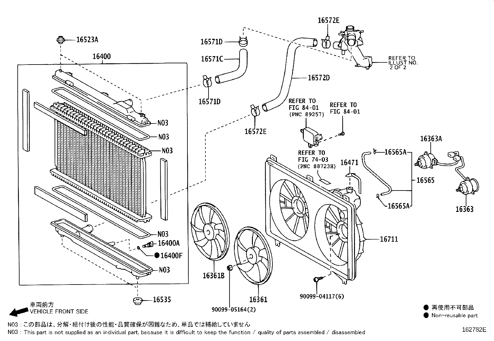 16711-31210 SHROUD, FAN product image
