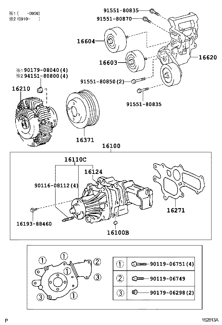 16100-79445 PUMP ASSY, ENGINE WATER product image