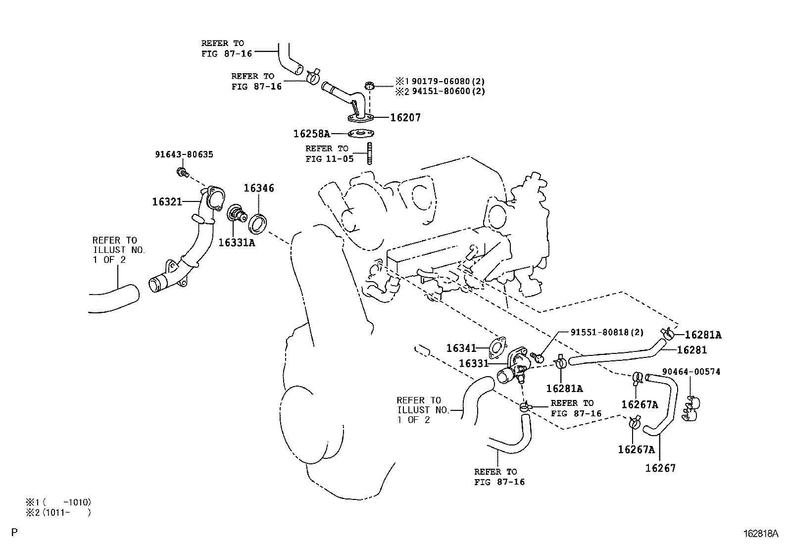 16321-30050 INLET, WATER product image