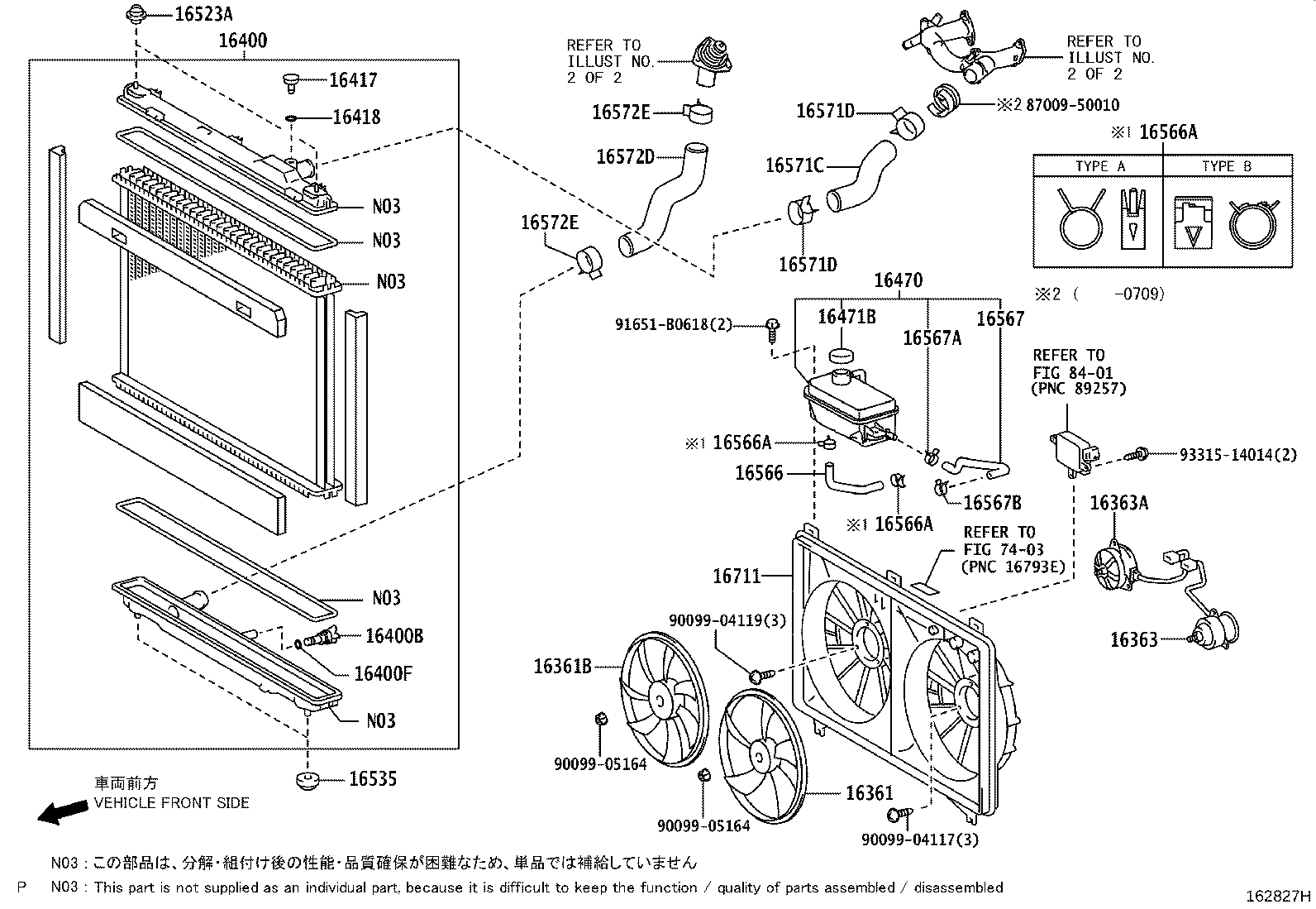 16711-38060 SHROUD, FAN product image