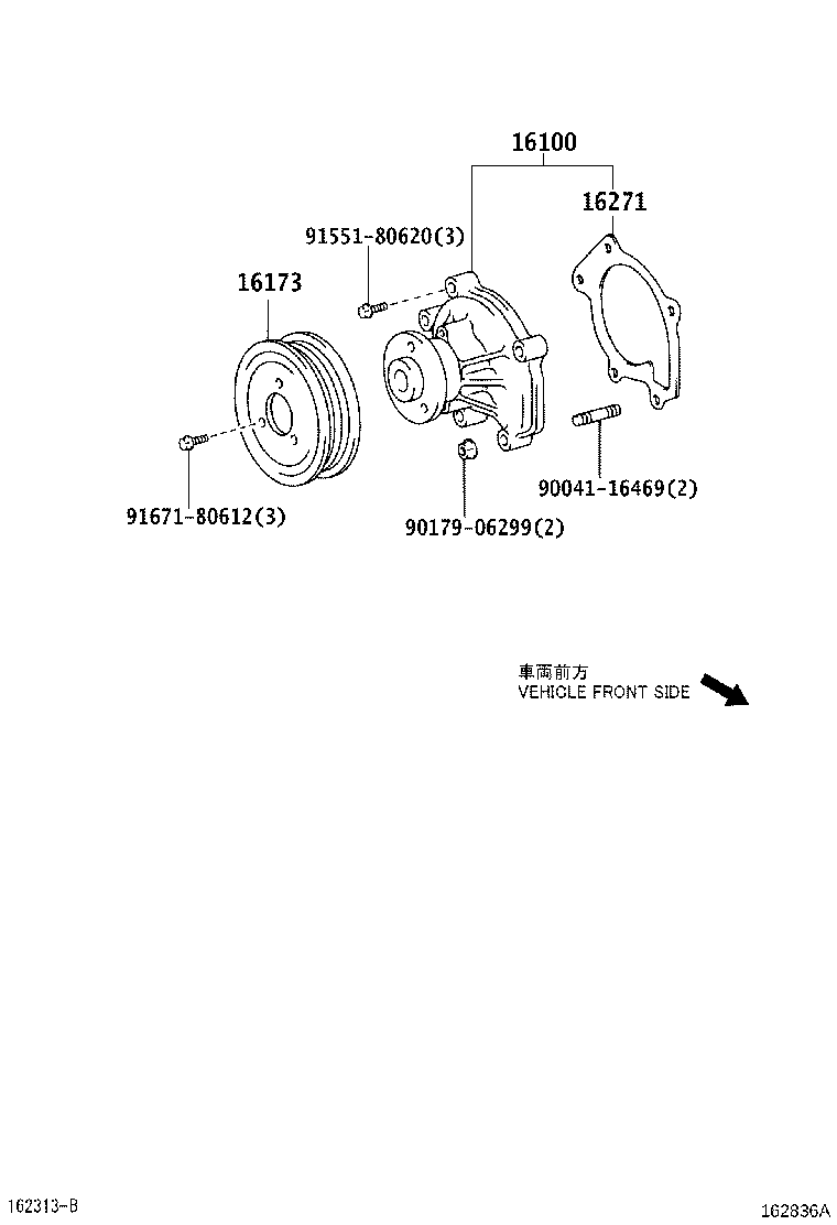 16110-09060 PUMP ASSY, WATER, W/O COUPLING product image
