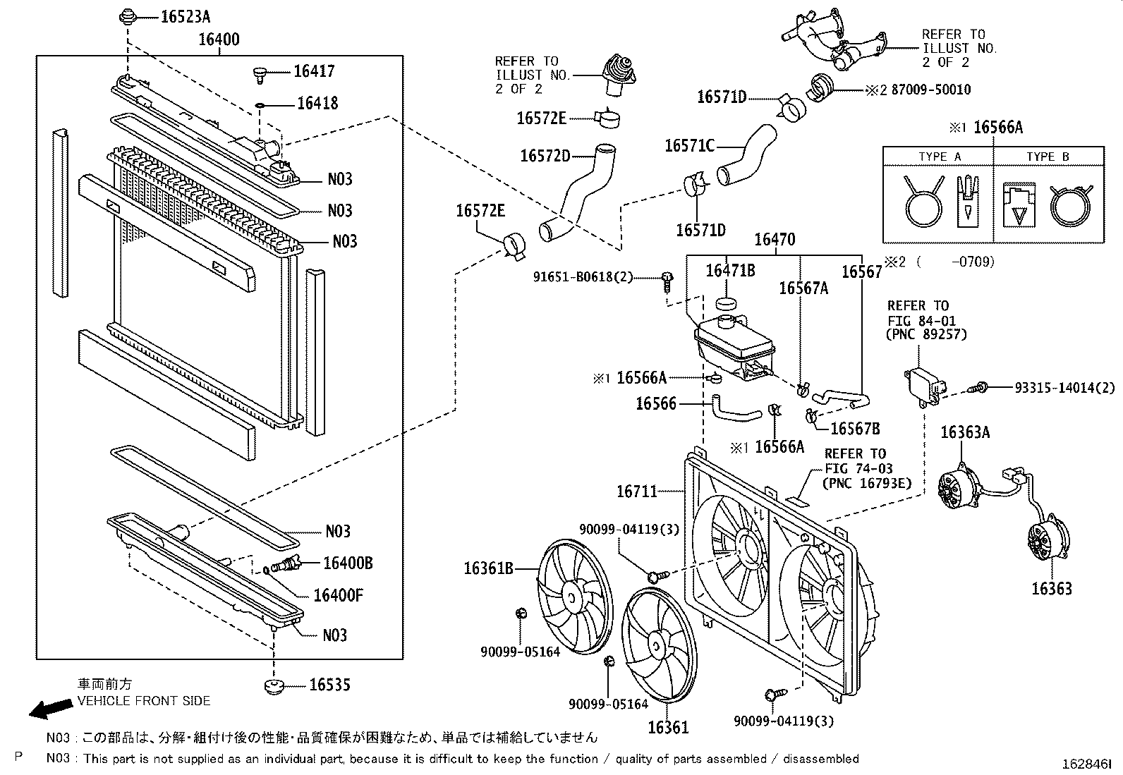 16206-38020 Water Bypass Pipe product image