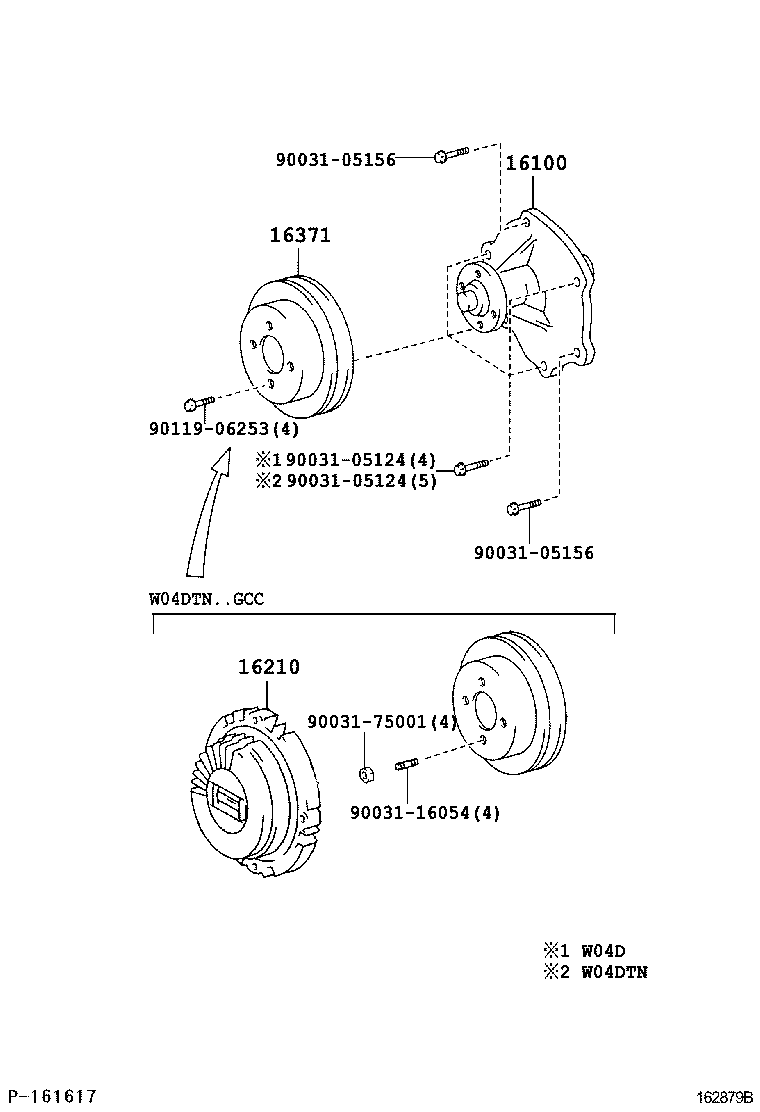 16365-78070 SPACER, FAN product image
