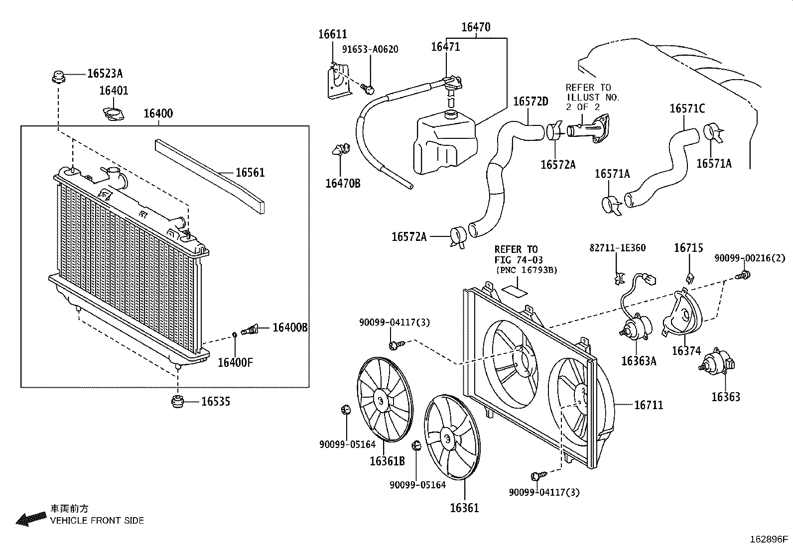 16321-0H070 INLET, WATER product image