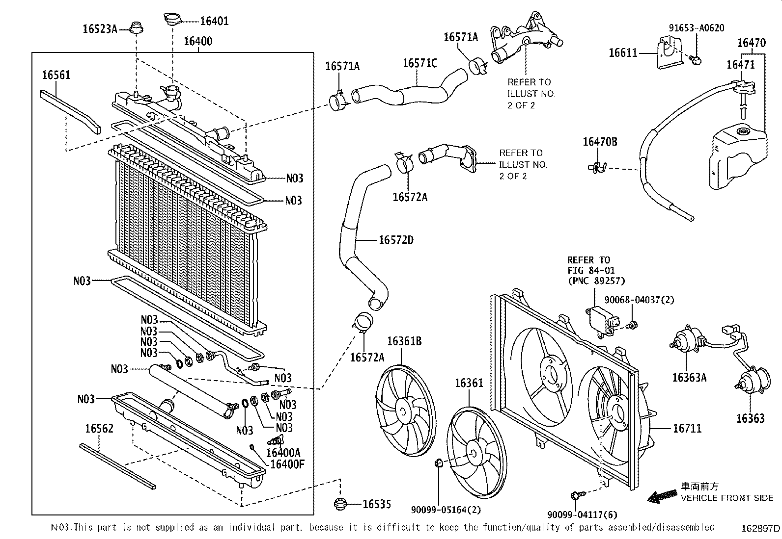 16321-0H070 INLET, WATER product image