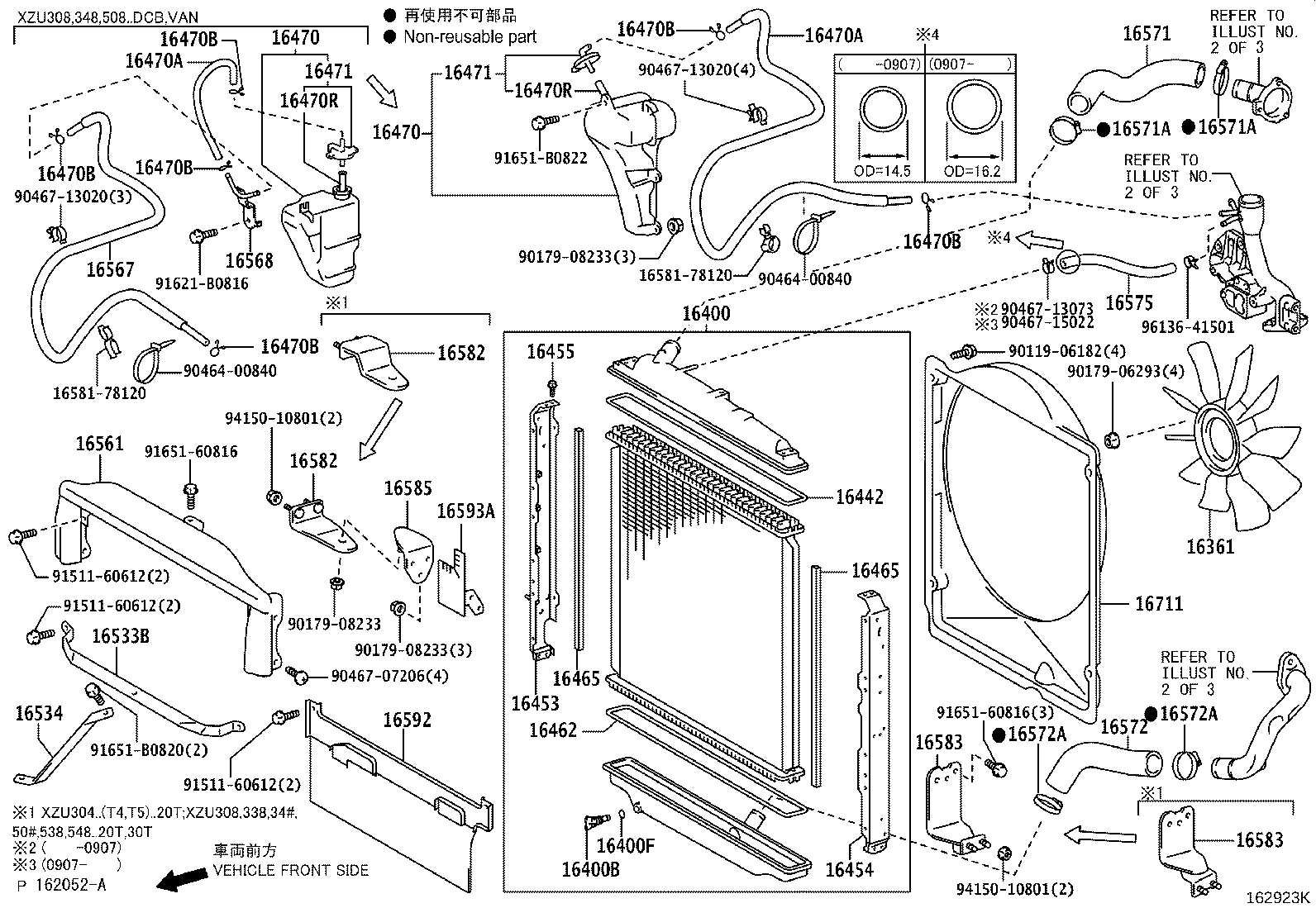 16895-78102 PIPE SUB-ASSY, TURBO WATER, NO.1 product image