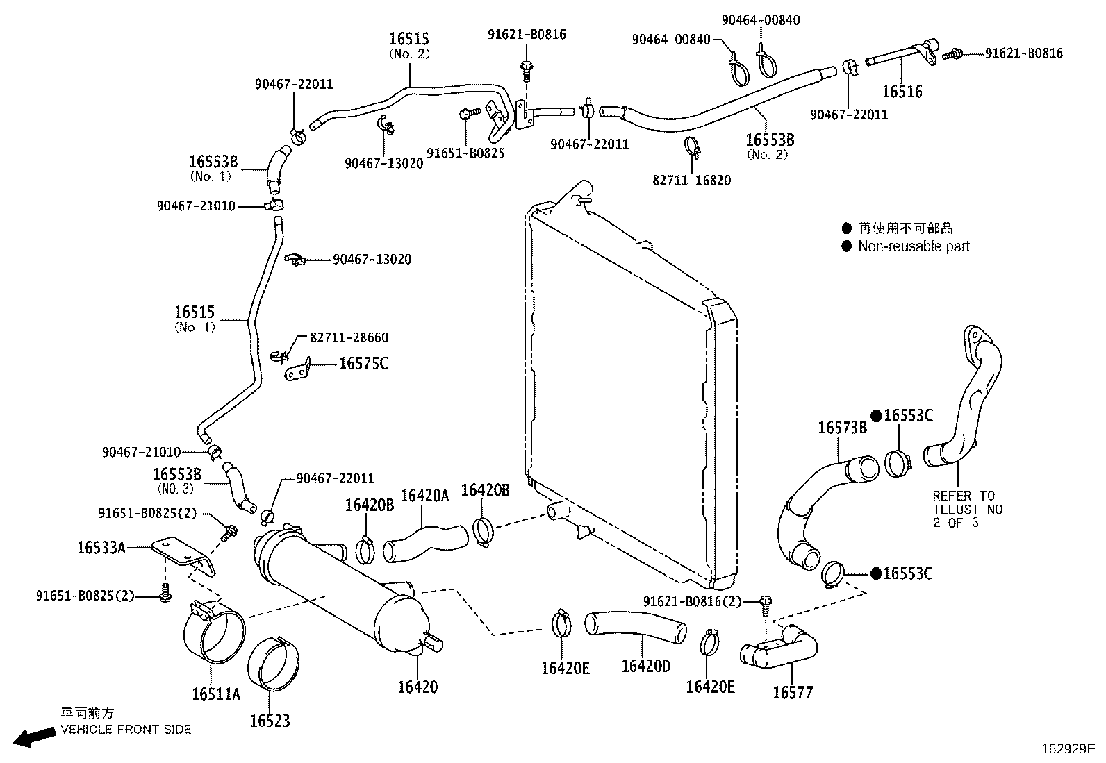 16895-78102 PIPE SUB-ASSY, TURBO WATER, NO.1 product image