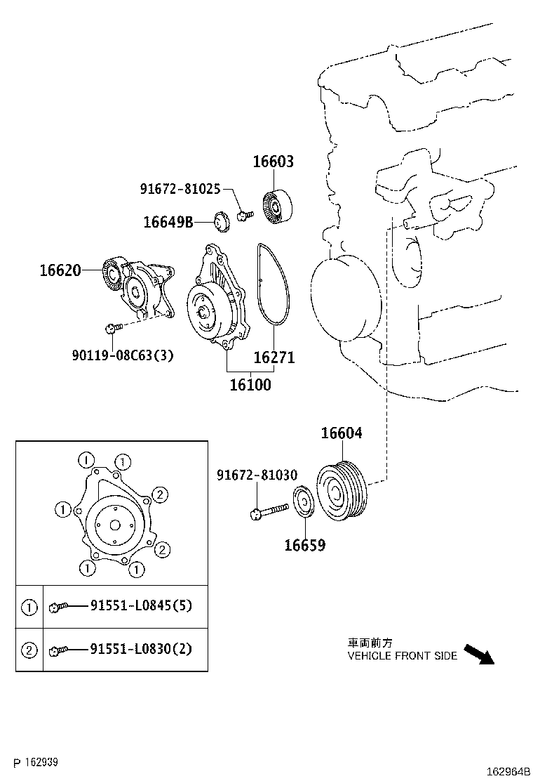 16100-29495 PUMP ASSY, ENGINE WATER product image