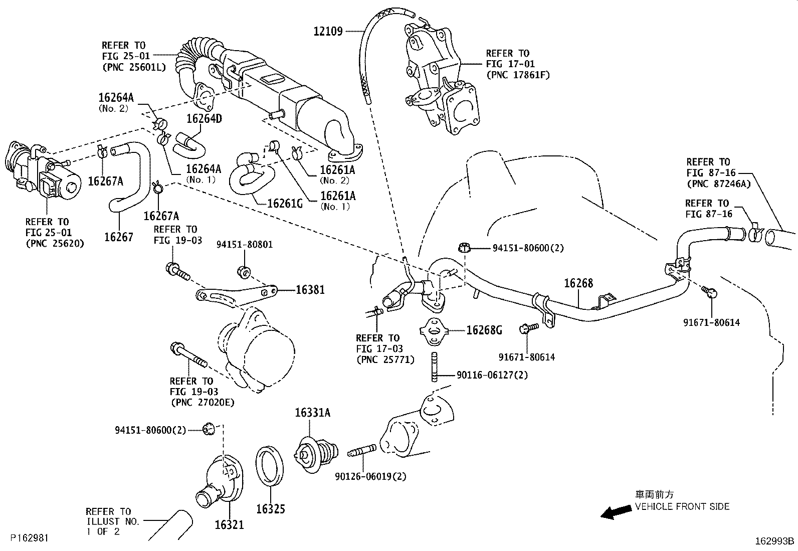 16206-33041 Water Bypass Pipe product image