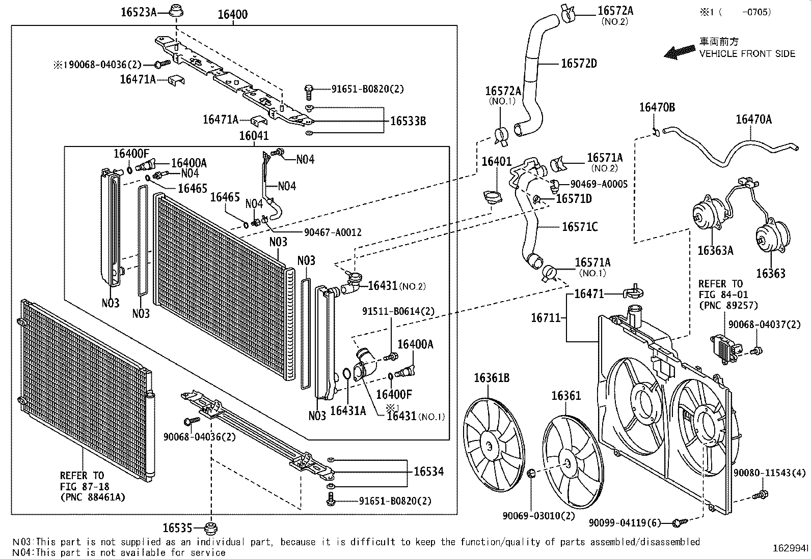 16041-0P200 RADIATOR ASSY, NO.2 product image