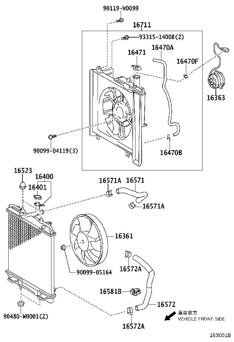 16258-40021 GASKET(FOR WATER BY-PASS PIPE) product image