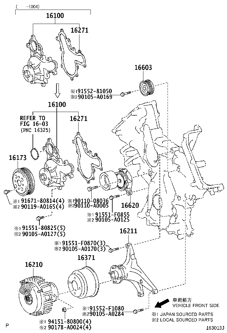 16271-0S010 GASKET, WATER PUMP product image