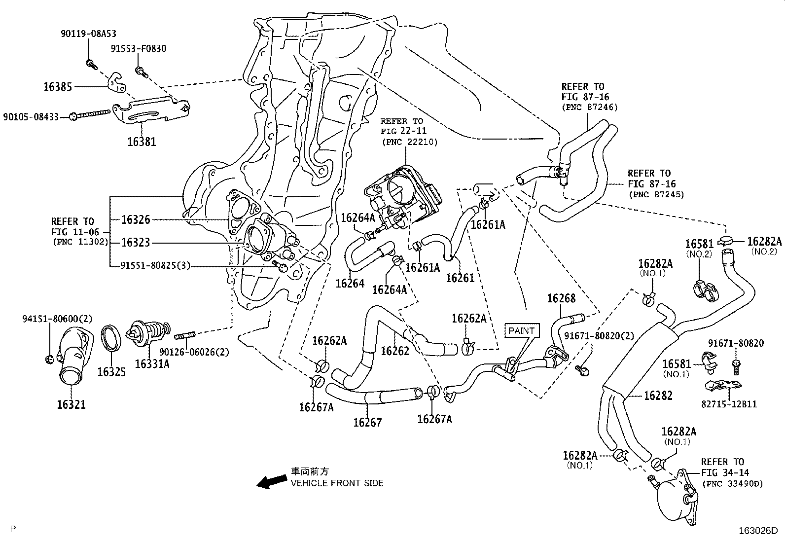 16268-37020 PIPE, WATER BY-PASS, NO.1 product image