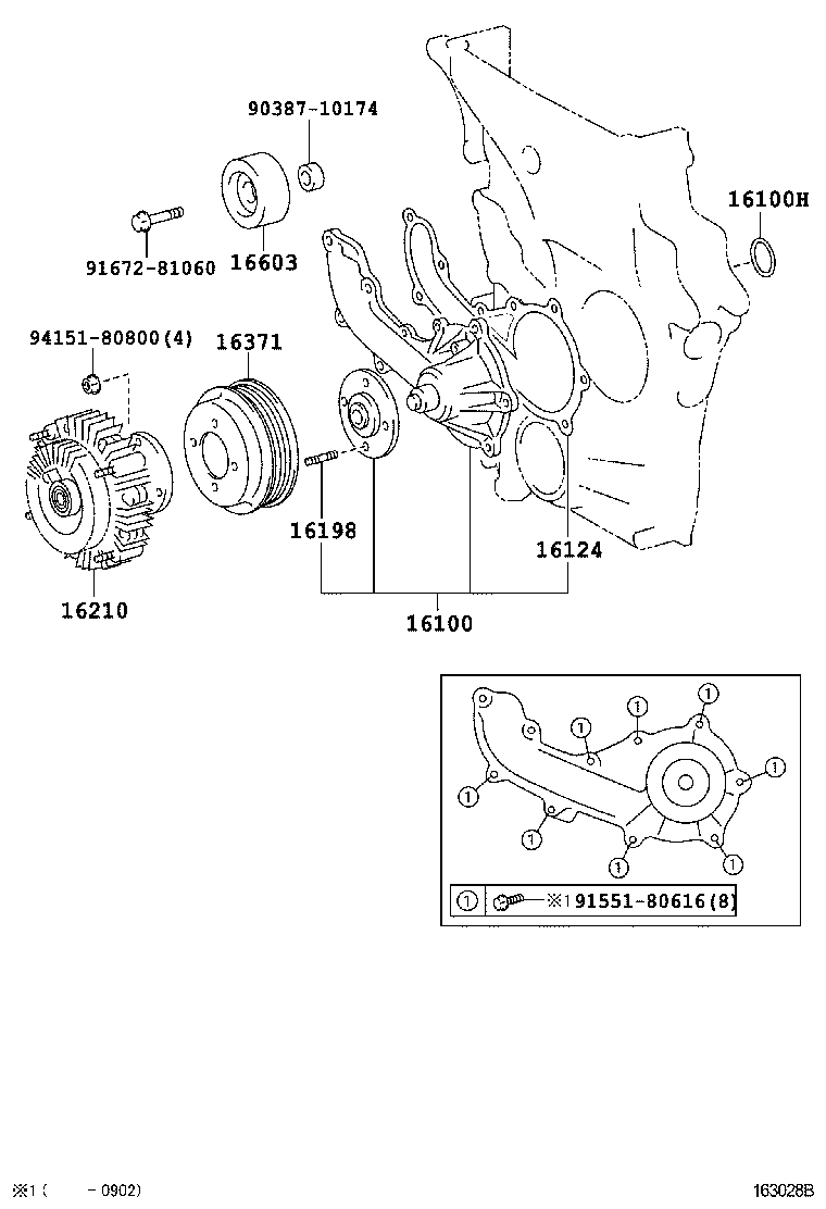 16100-59225 PUMP ASSY, ENGINE WATER product image