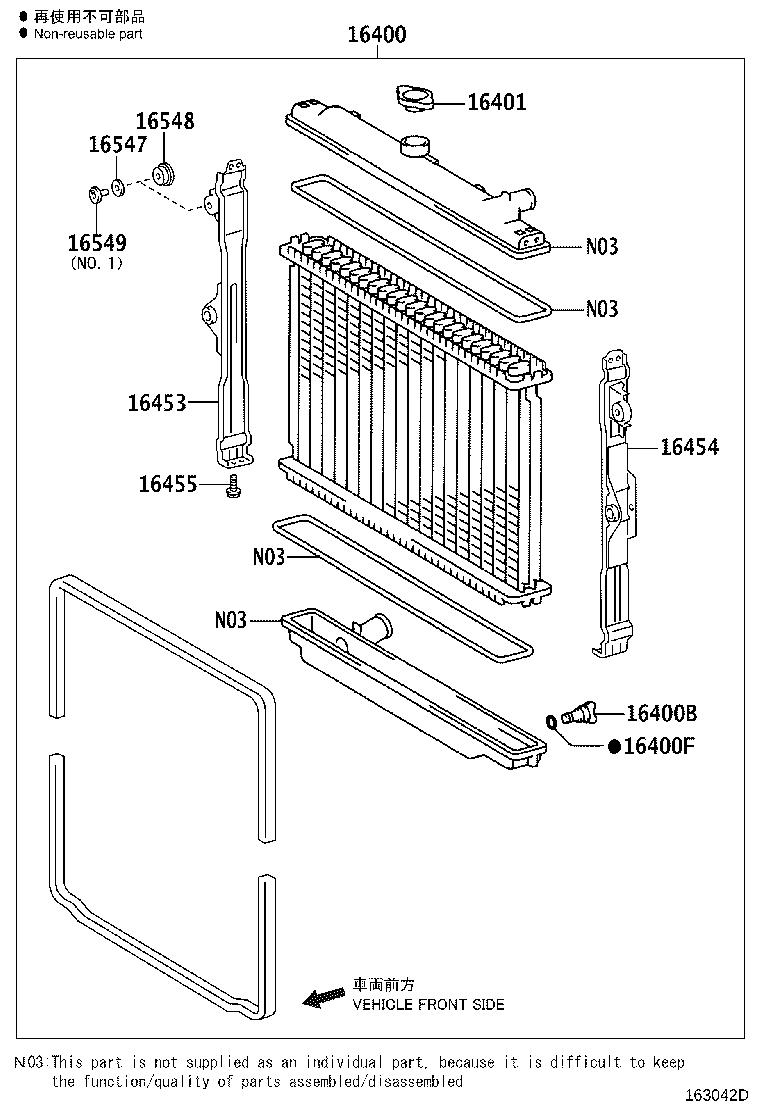 16261-11160 HOSE, WATER BY-PASS, NO.1 product image
