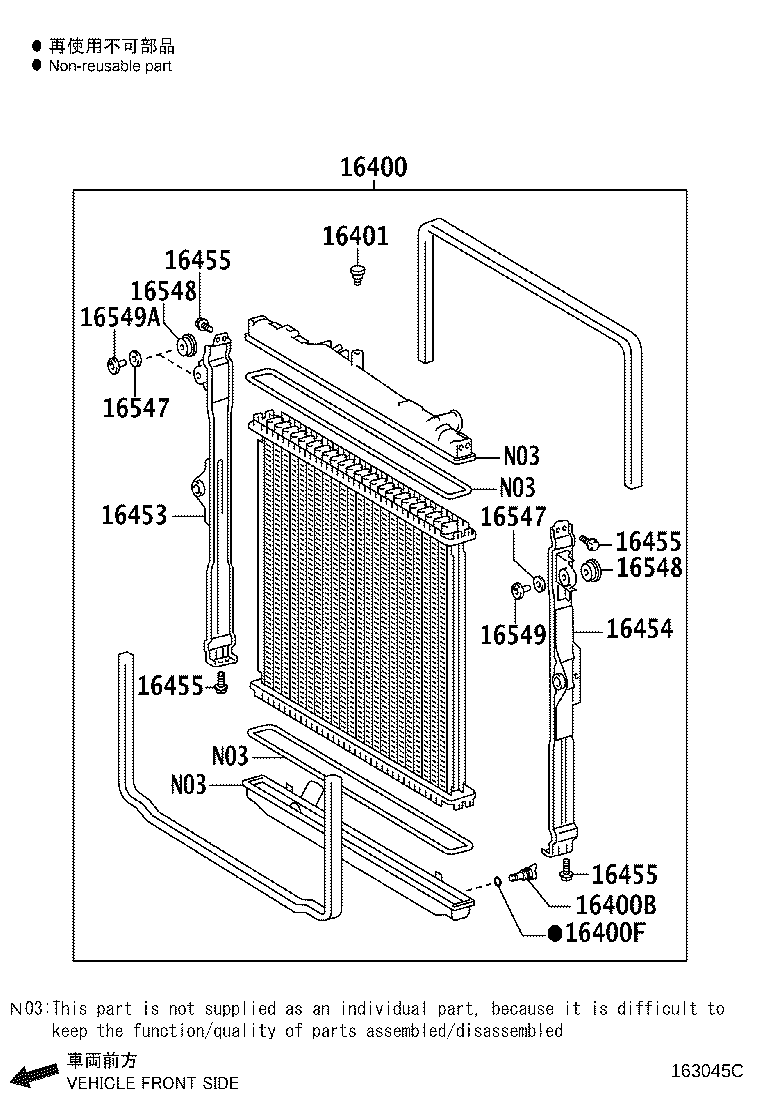 16261-11160 HOSE, WATER BY-PASS, NO.1 product image