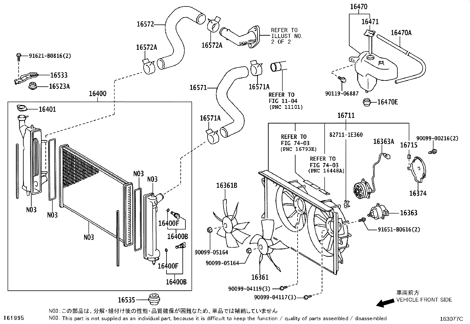 16282-22080 HOSE, WATER BY-PASS, NO.5 product image