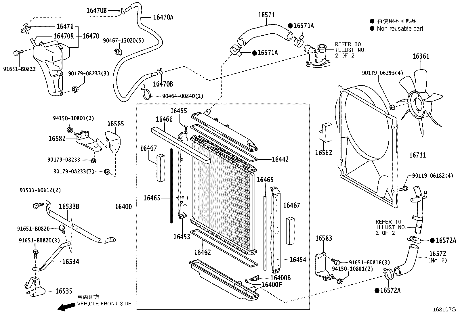 16895-78102 PIPE SUB-ASSY, TURBO WATER, NO.1 product image