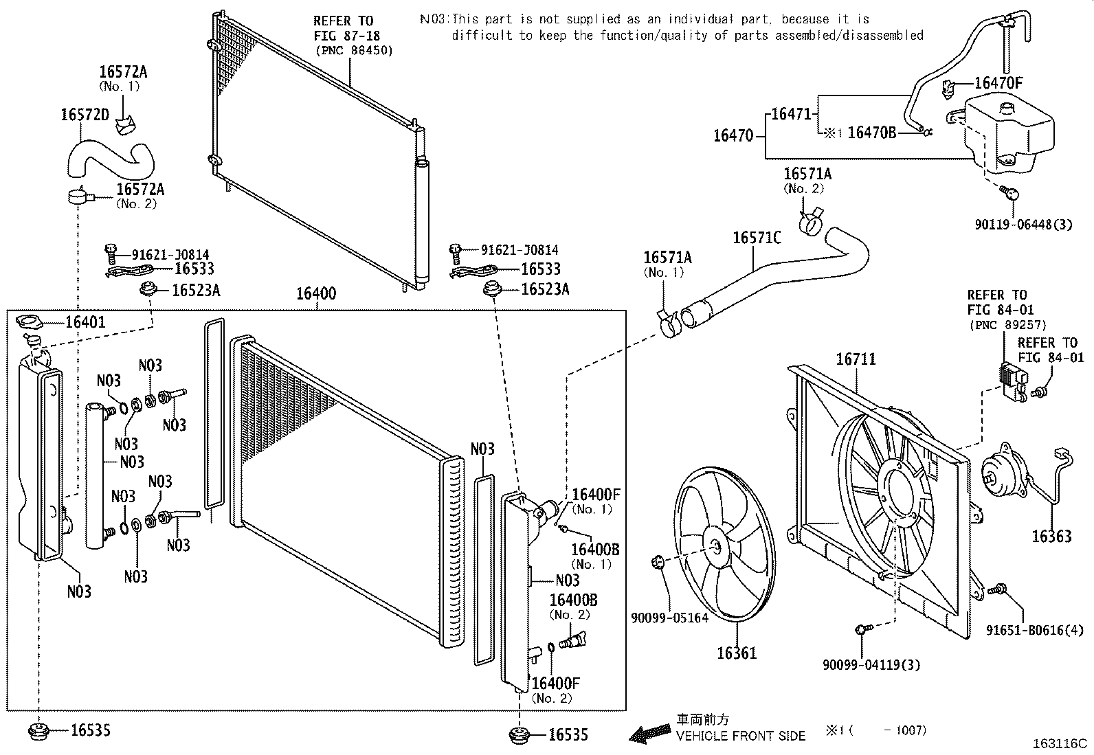 16258-0D030 GASKET(FOR WATER BY-PASS PIPE) product image