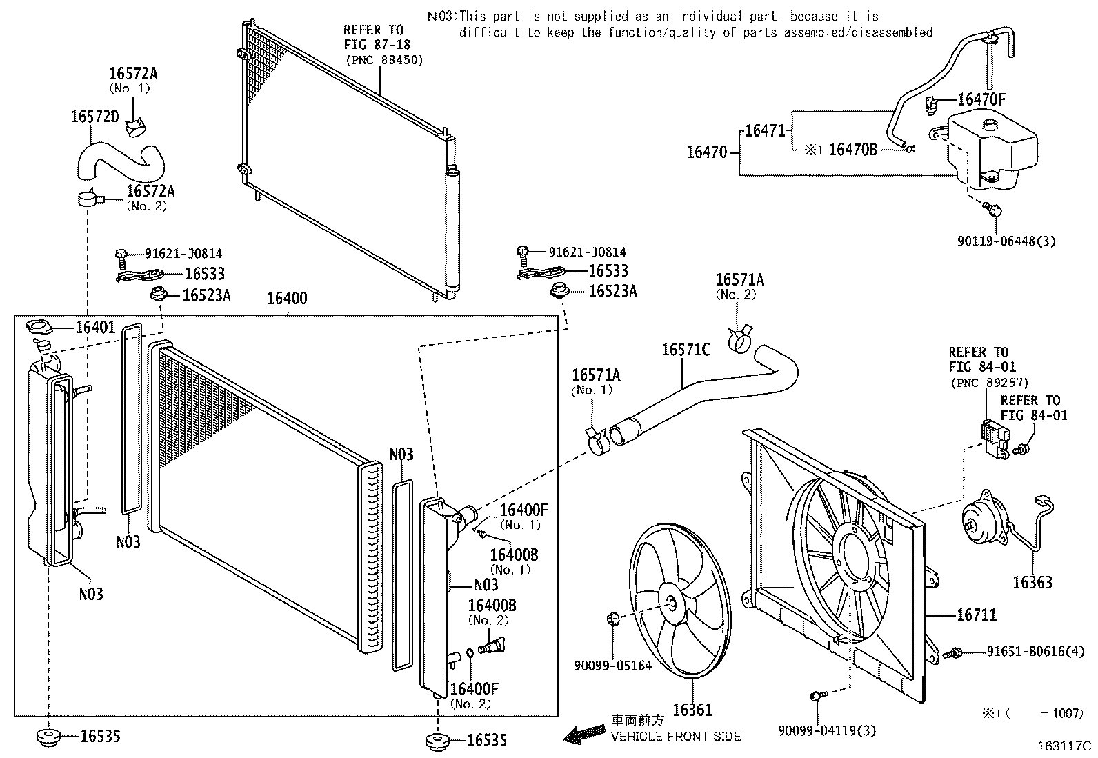 16258-0D030 GASKET(FOR WATER BY-PASS PIPE) product image
