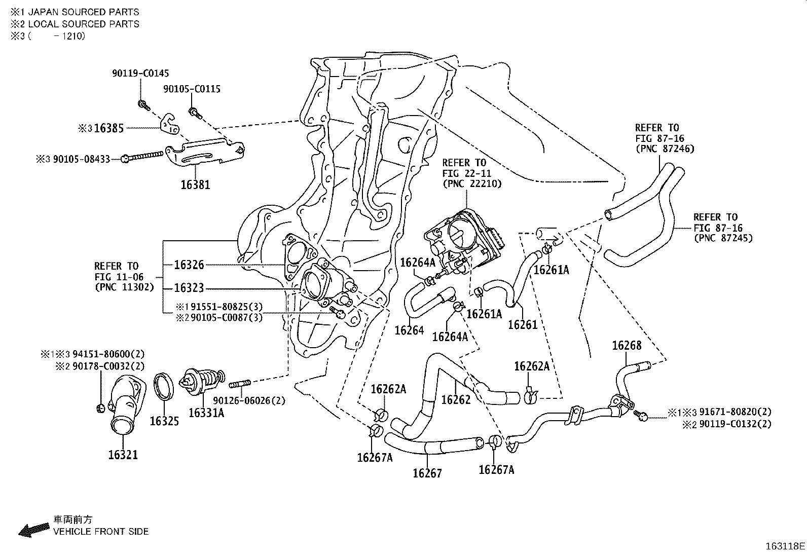 16258-0D030 GASKET(FOR WATER BY-PASS PIPE) product image