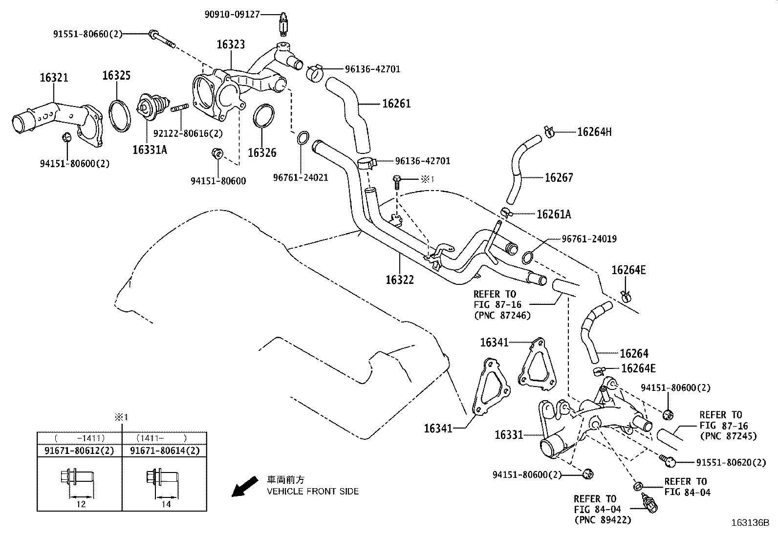 16032-36010 HOUSING, WATER INLET product image