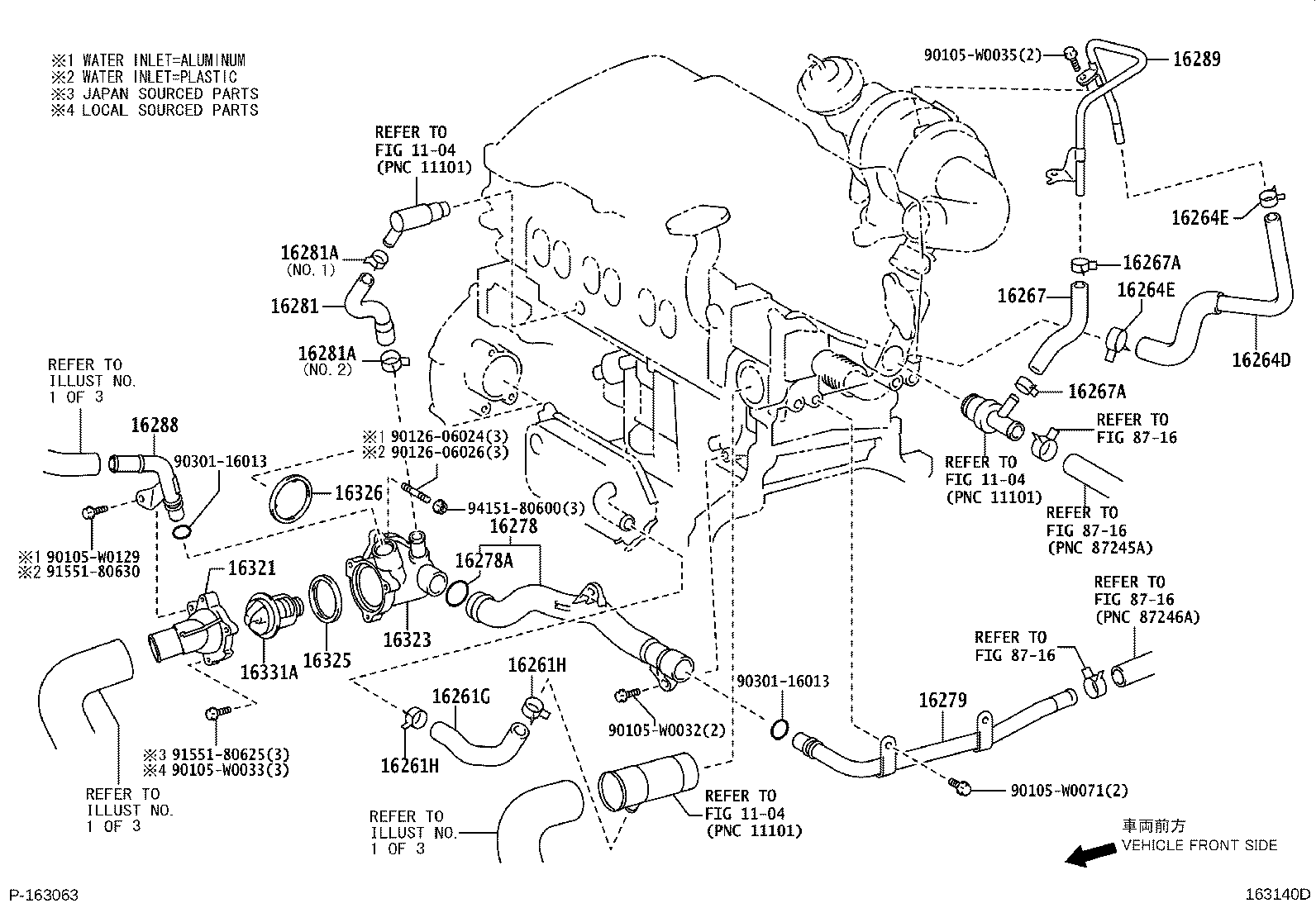16711-0D220 SHROUD, FAN product image