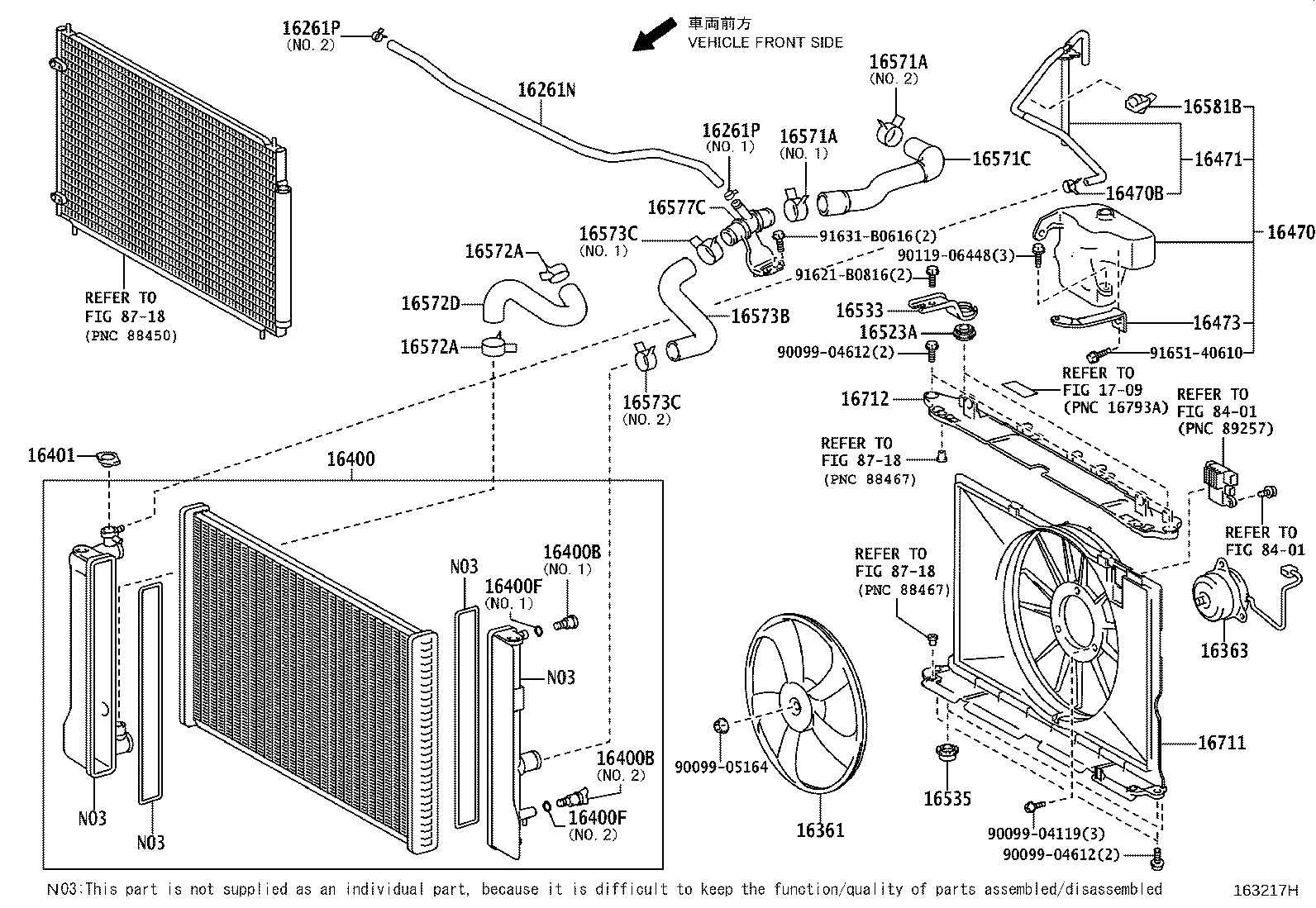 16281-64020 HOSE, WATER BY-PASS, NO.5 product image