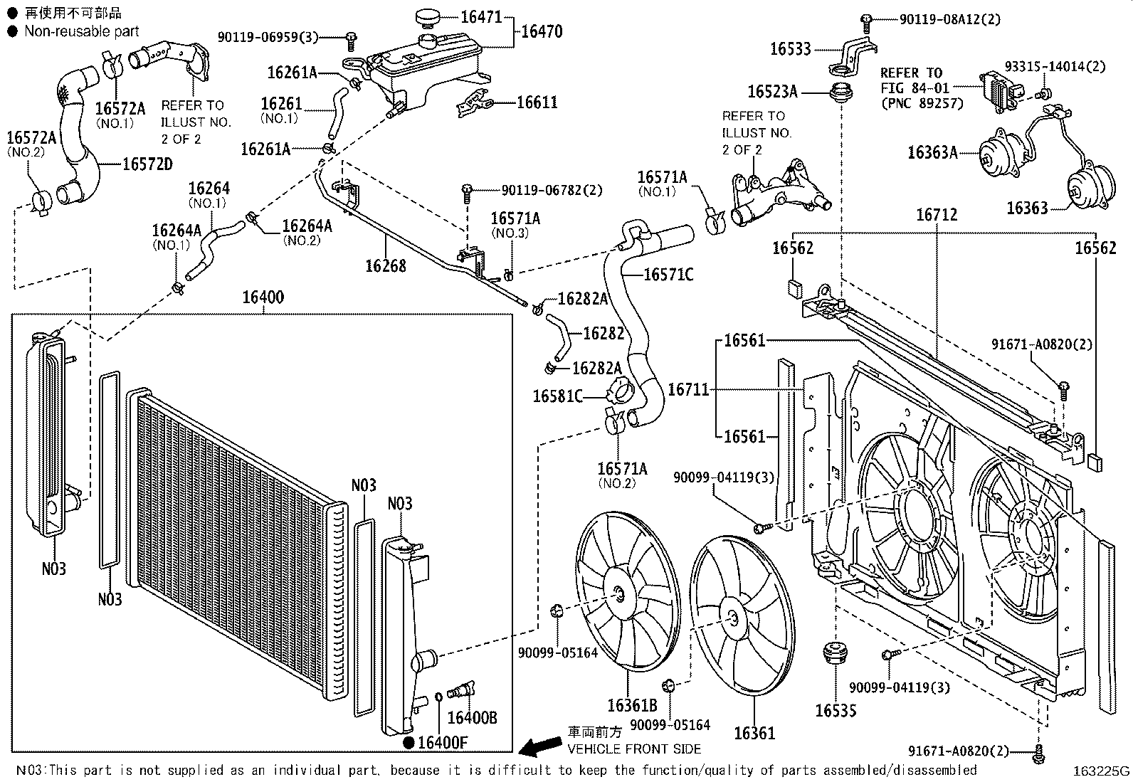 16057-36010 HOSE SUB-ASSY, RADIATOR product image