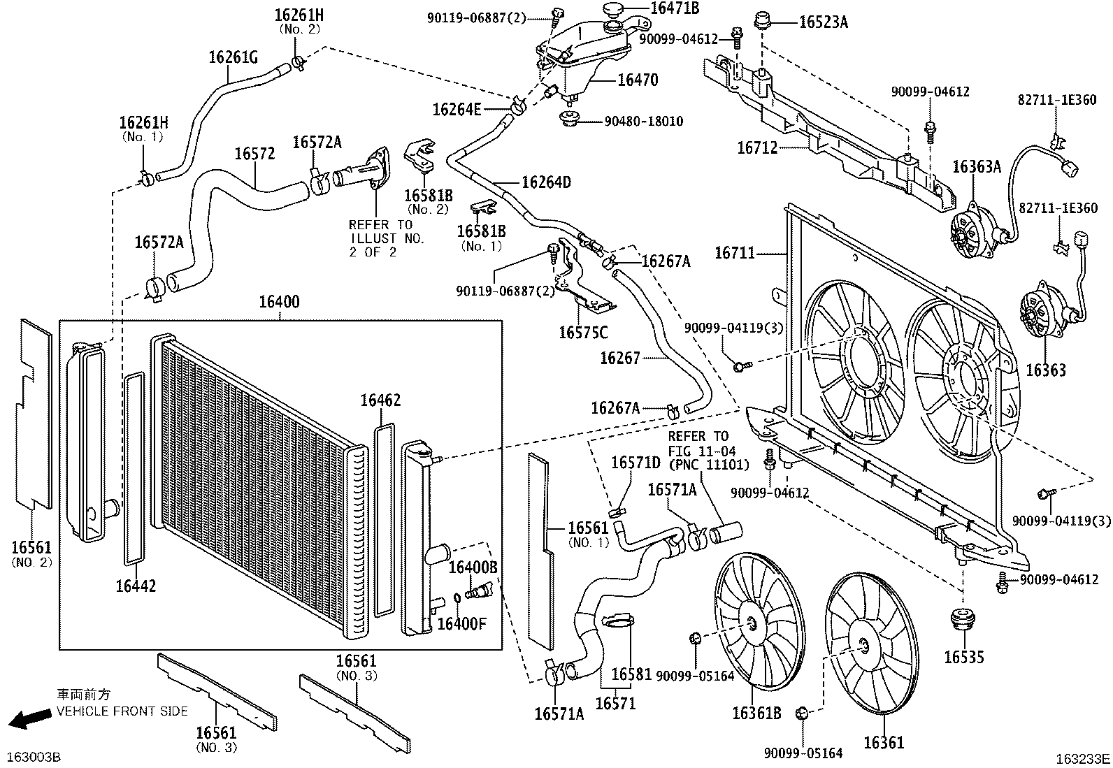 16523-28040 CUSHION, RADIATOR SUPPORT product image