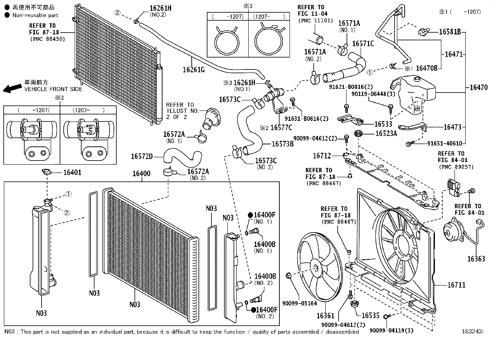 16281-64020 HOSE, WATER BY-PASS, NO.5 product image