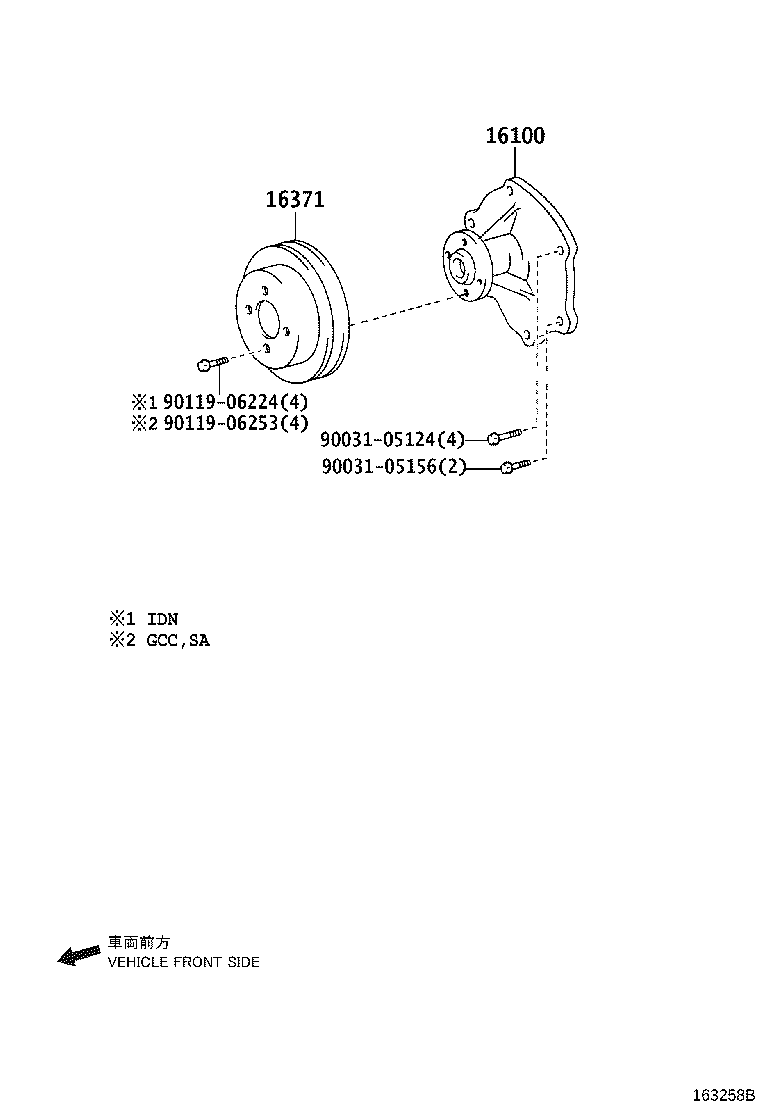 16100-78080 PUMP ASSY, ENGINE WATER product image