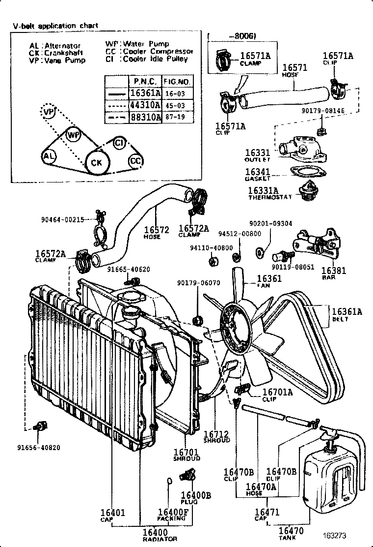 16572-38050 HOSE, RADIATOR, OUTLET product image