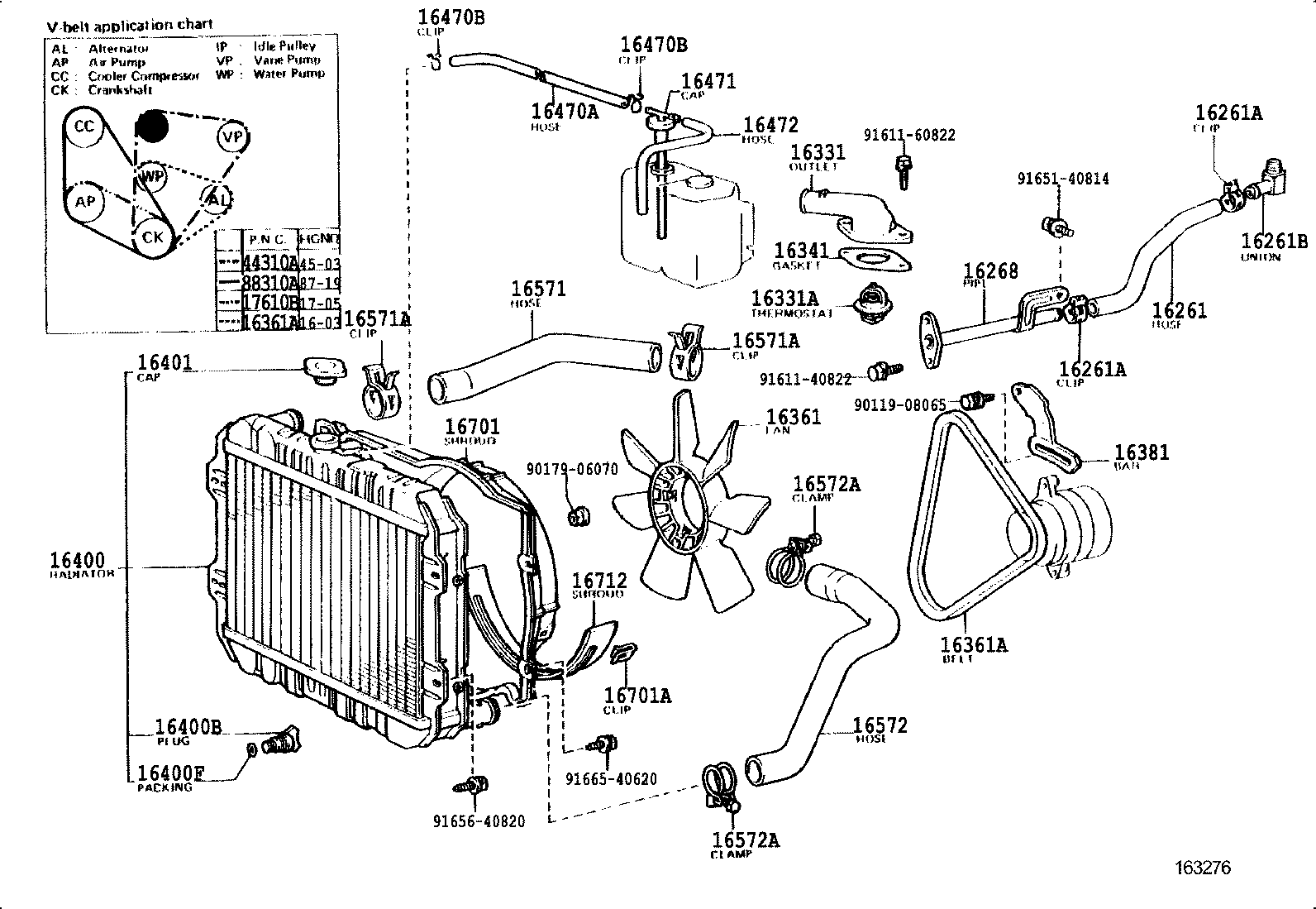 16572-38050 HOSE, RADIATOR, OUTLET product image