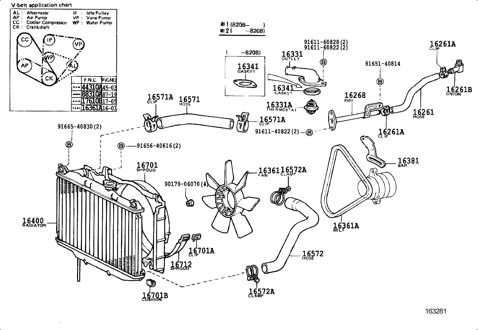 16471-35010 CAP SUB-ASSY, RESERVE TANK product image