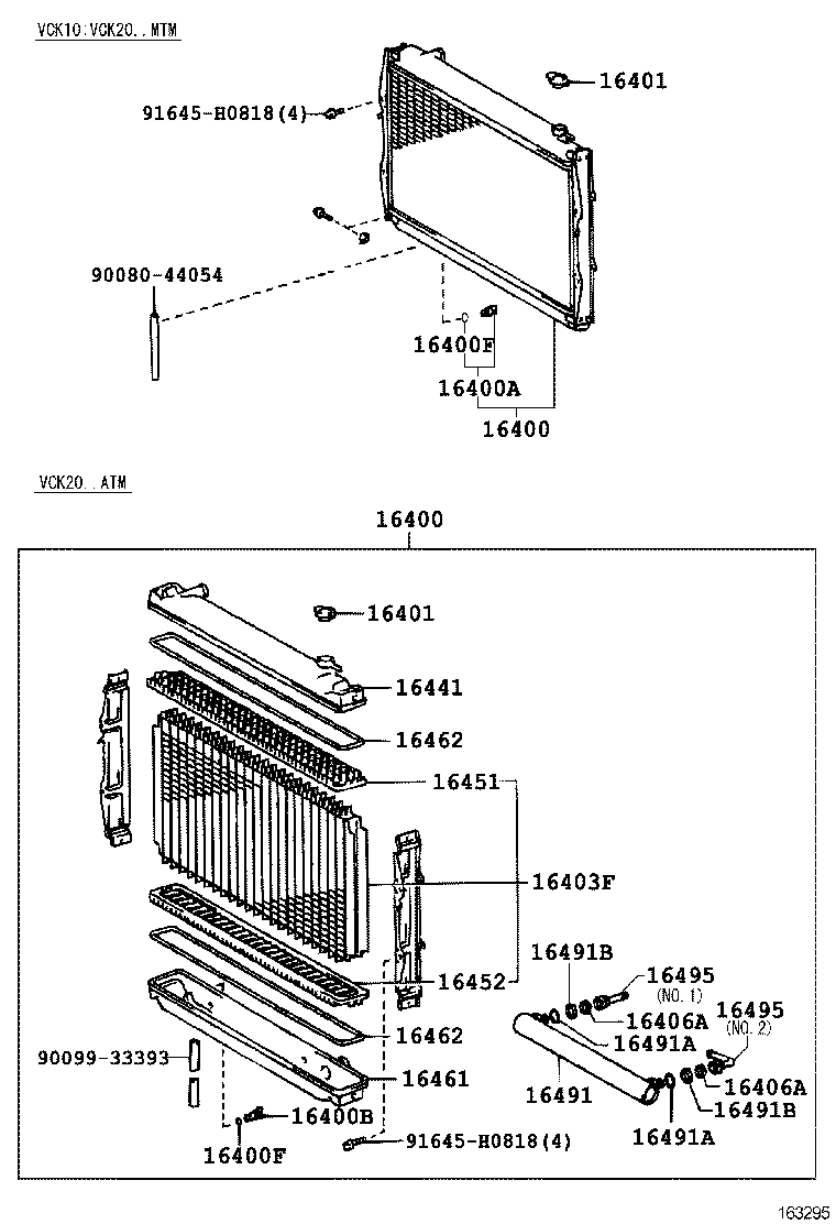 16571-62050 HOSE, RADIATOR, INLET product image