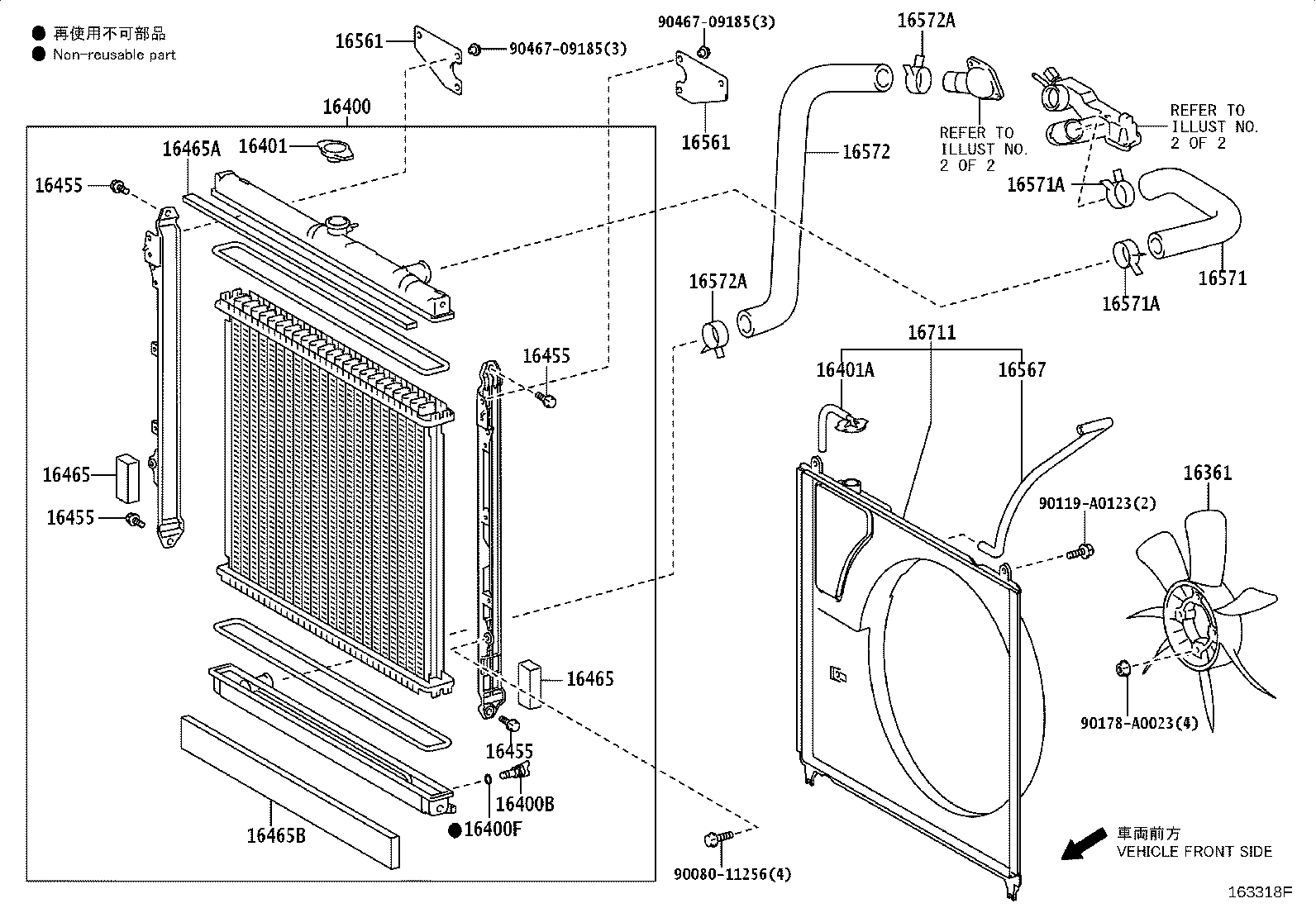 16400-0S040 RADIATOR ASSY product image