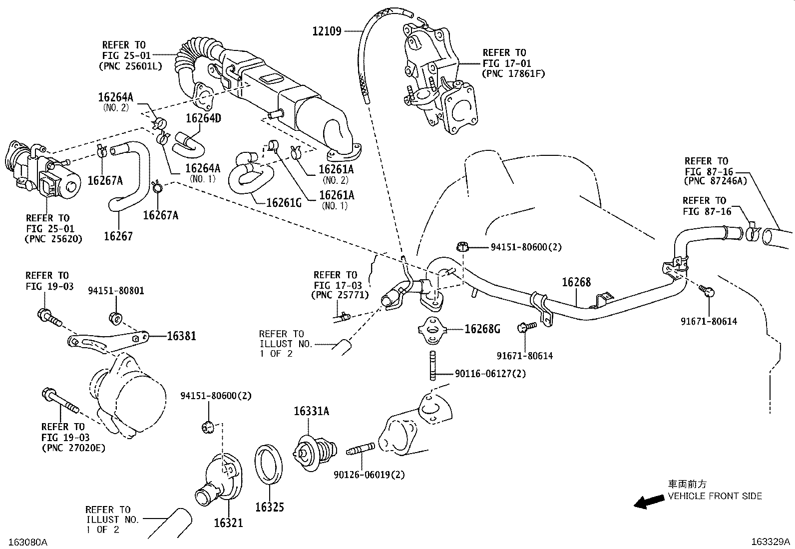 16711-0D220 SHROUD, FAN product image