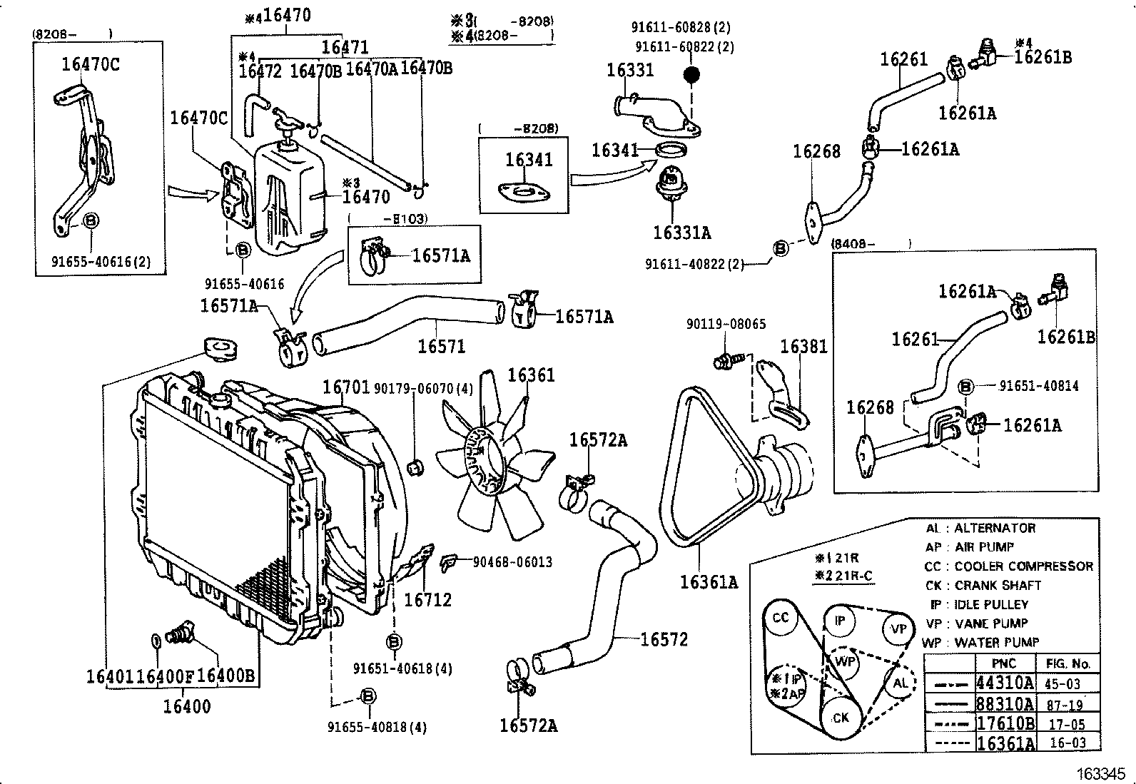 16321-70011 INLET, WATER product image