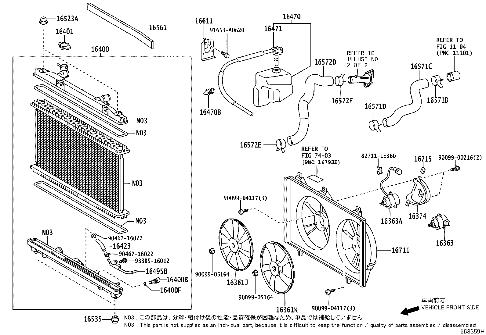 16264-28110 HOSE, WATER BY-PASS, NO.2 product image