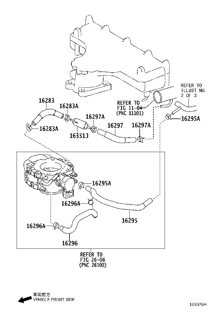 16258-0R010 GASKET, WATER BY-PASS product image