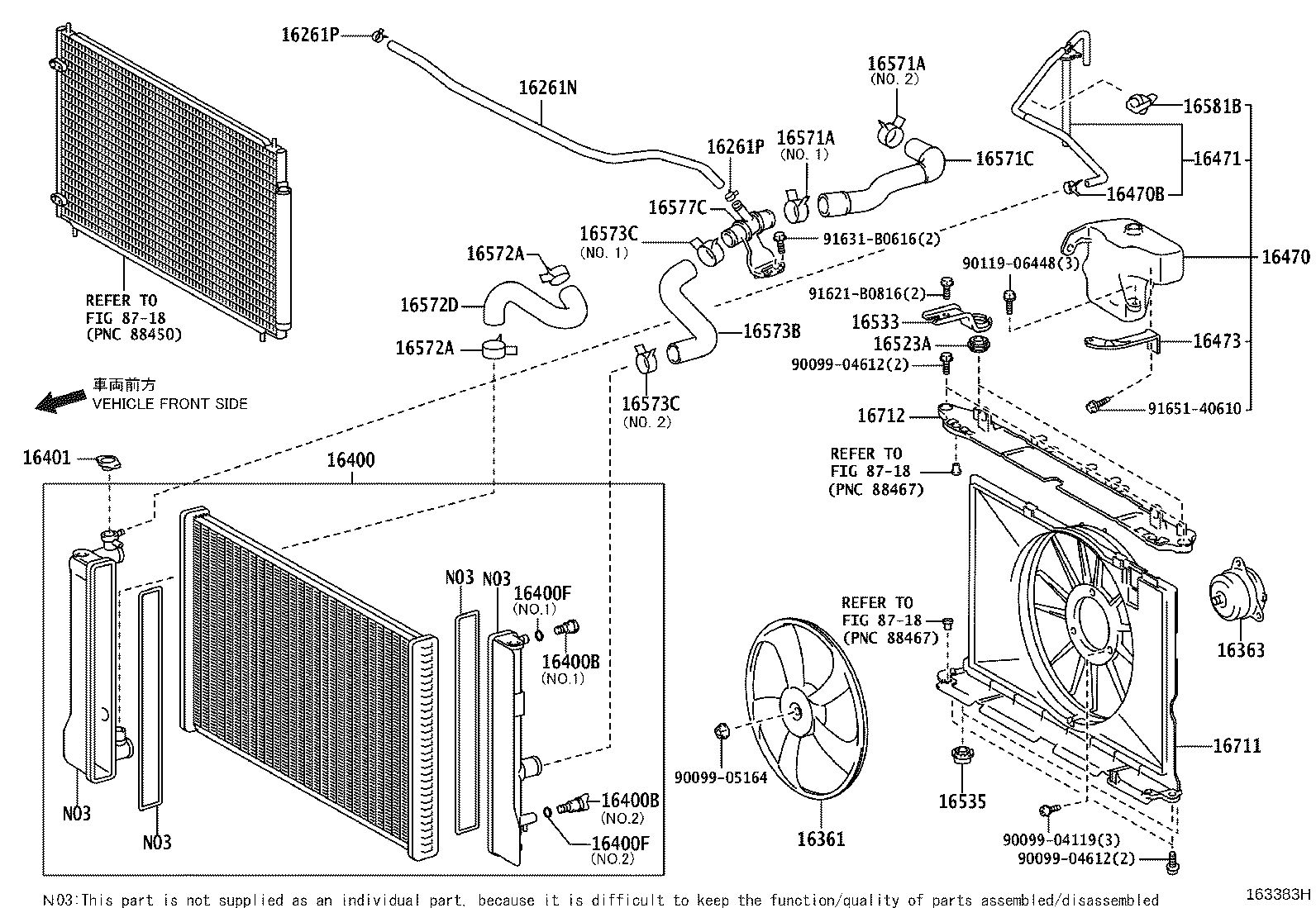 16261-0T121 HOSE, WATER BY-PASS product image