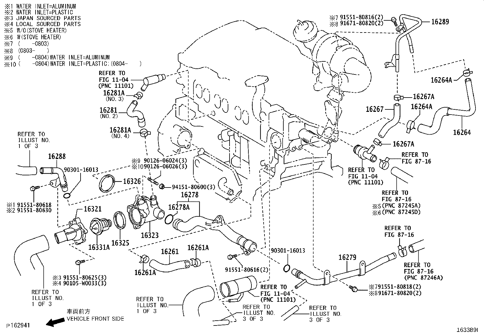 16206-33041 Water Bypass Pipe product image