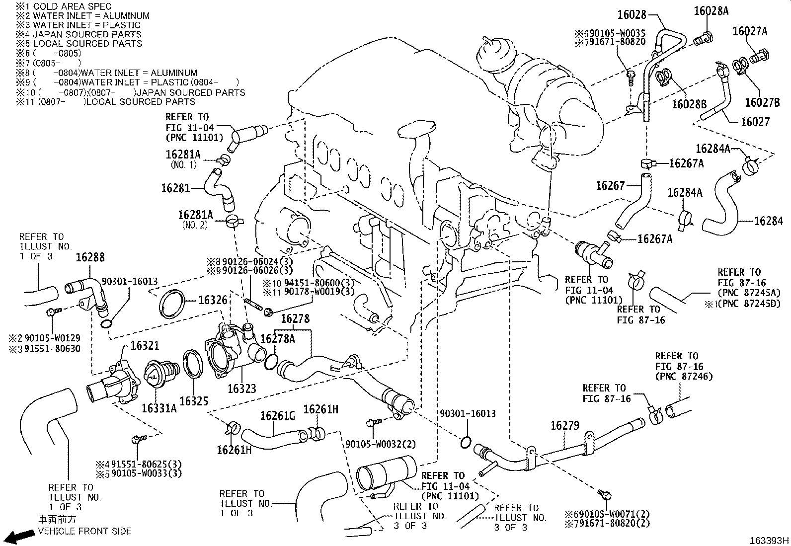 16264-37050 HOSE, WATER BY-PASS, NO.2 product image