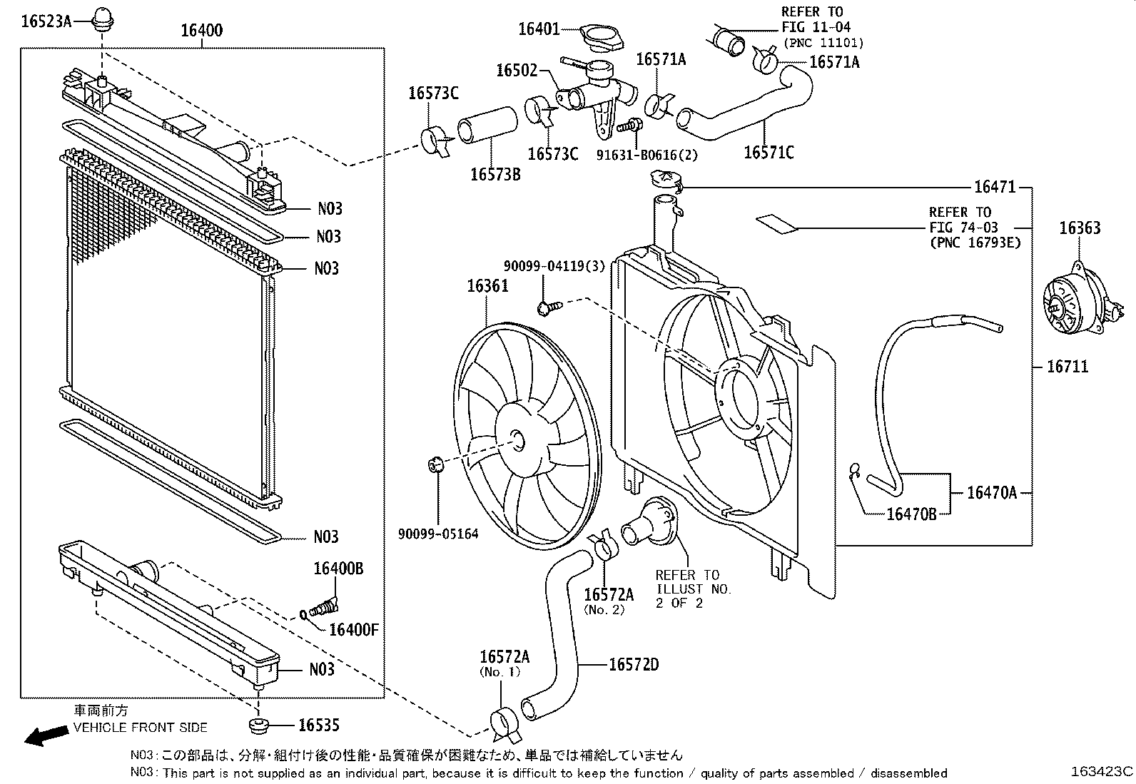 16377-0M070 HOSE OR PIPE(FOR RADIATOR RESERVE TANK) product image