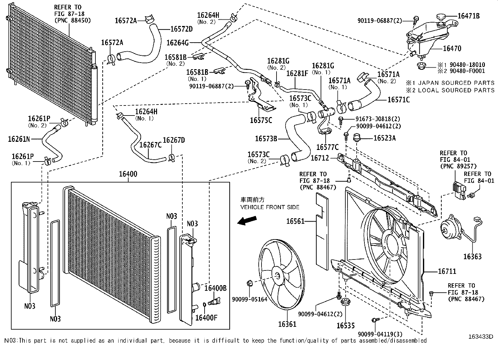 16711-0D220 SHROUD, FAN product image