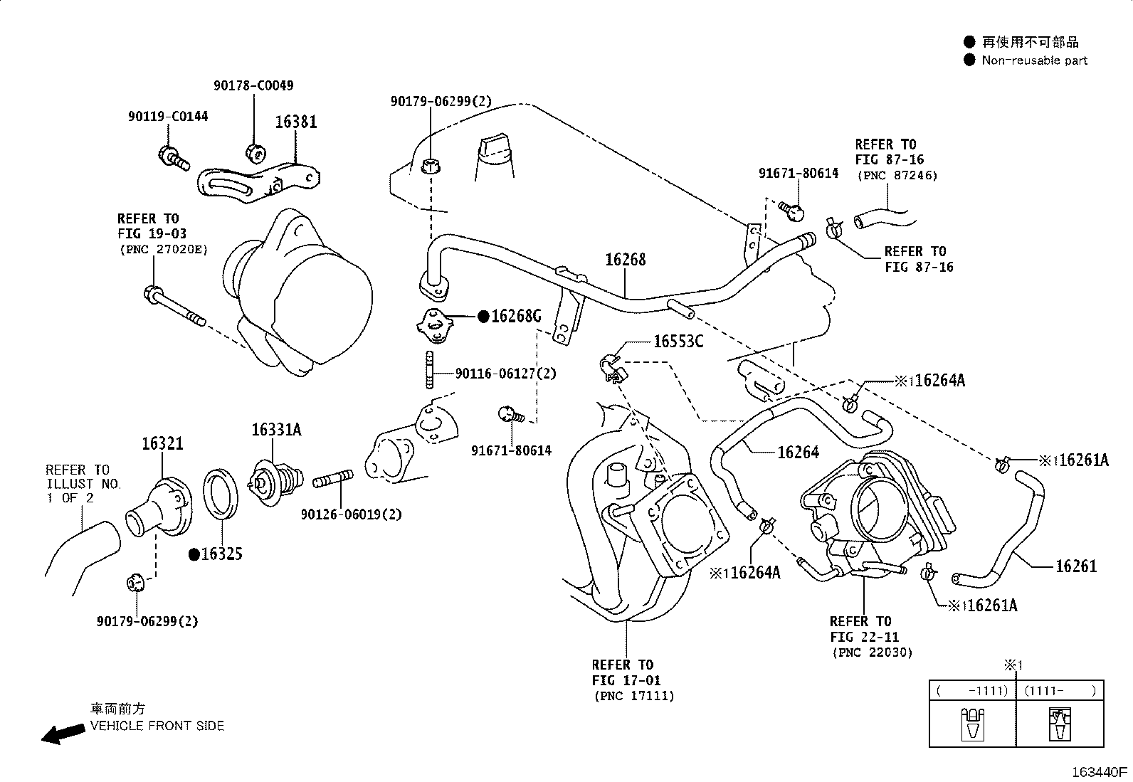 16377-0M070 HOSE OR PIPE(FOR RADIATOR RESERVE TANK) product image