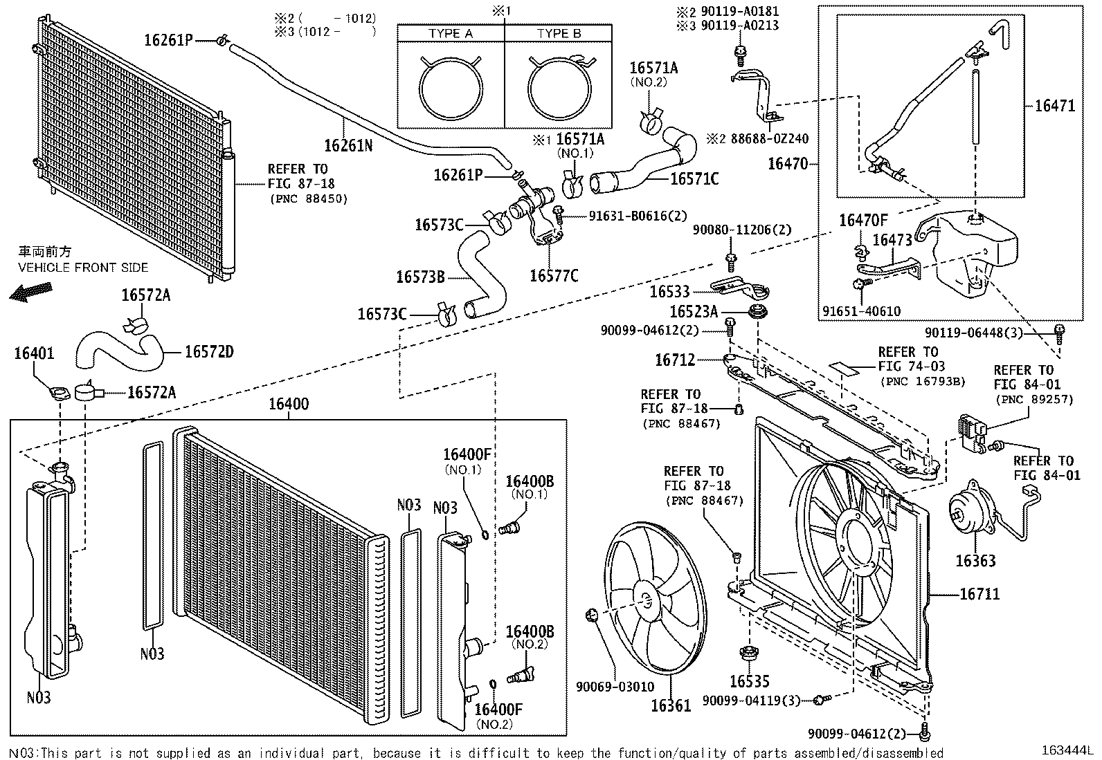 16261-28130 HOSE, WATER BY-PASS product image