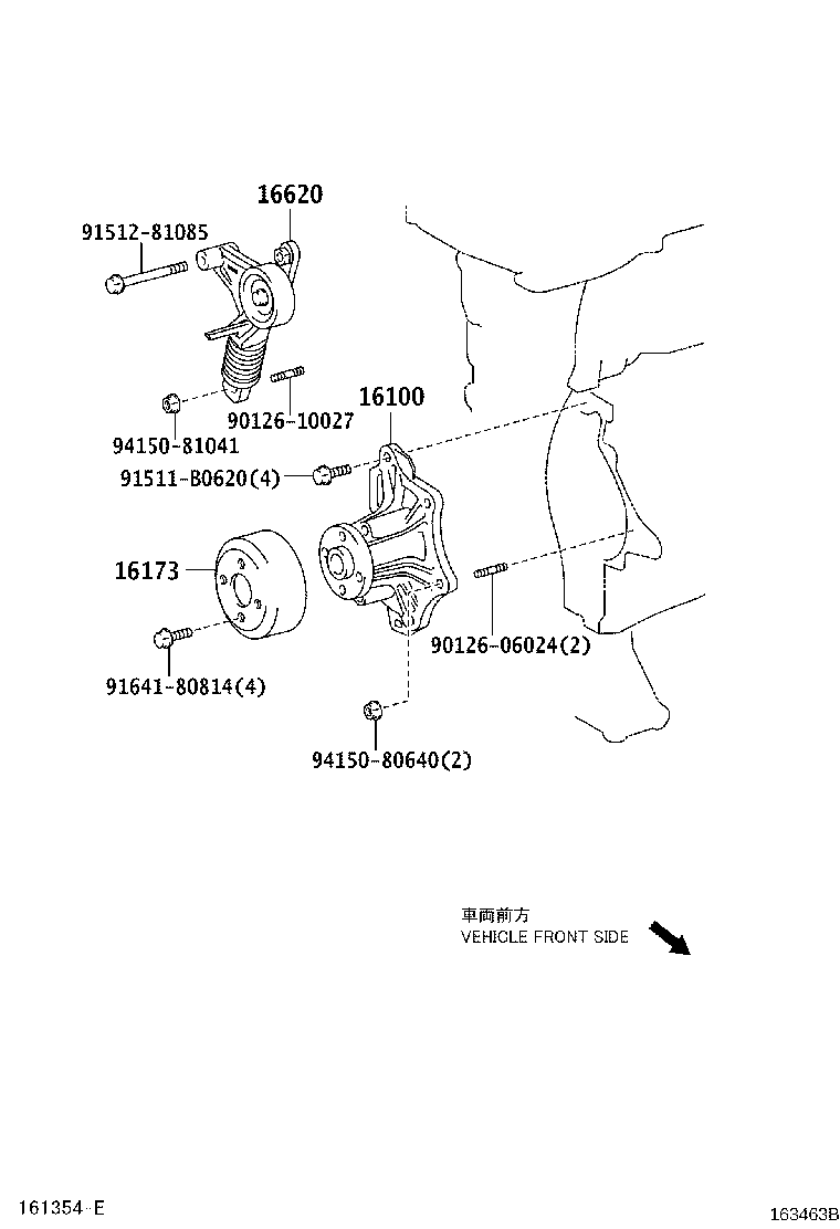 16620-28040 TENSIONER ASSY, V-RIBBED BELT product image