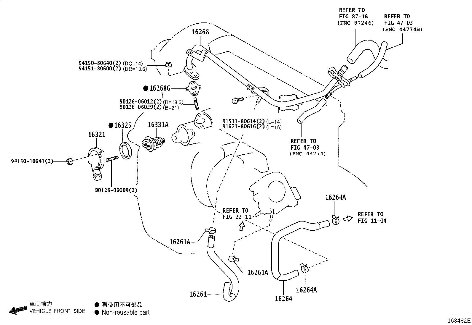 16261-0D191 HOSE, WATER BY-PASS, NO.2 product image